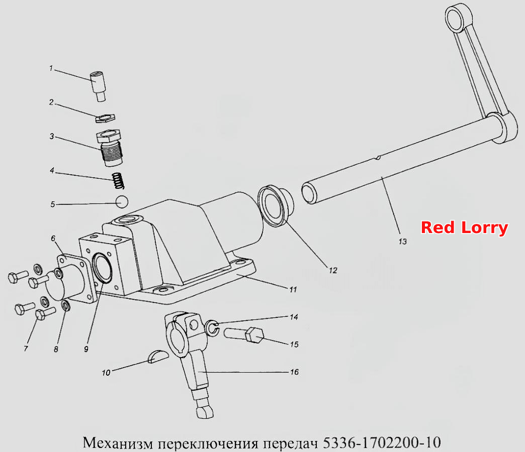 Механизм переключения передач 5336-1702200-10