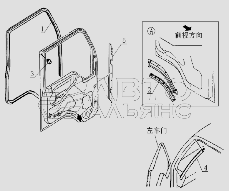 6107E0 Door