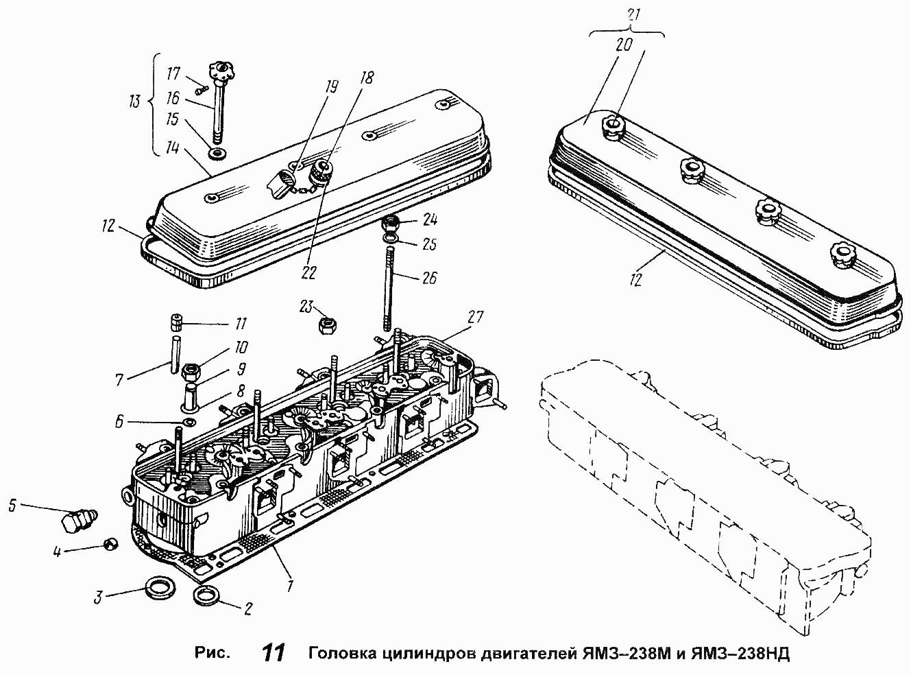 Головка цилиндров двигателей ЯМЗ-238М и ЯМЗ-238НД