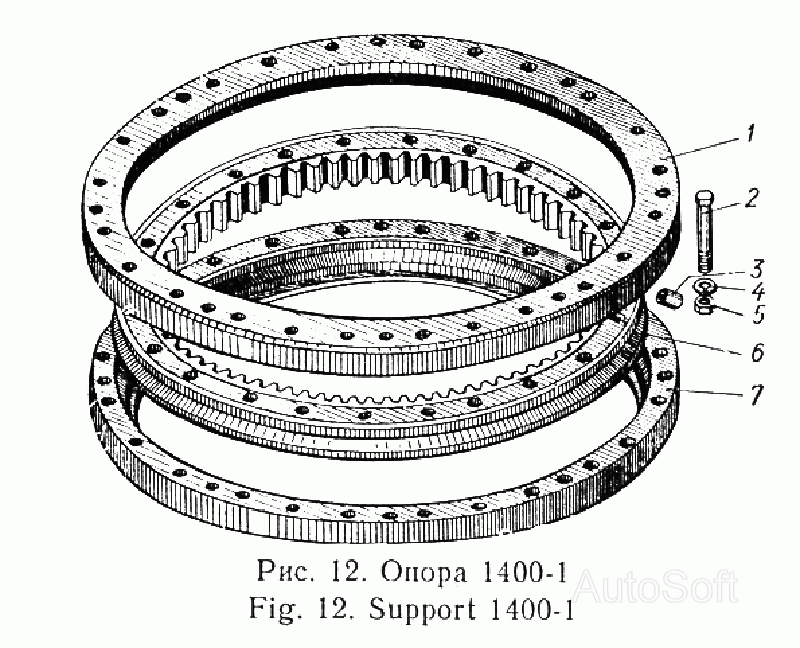 Опора