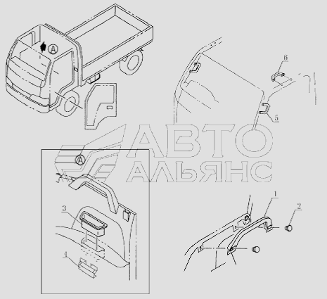 8220E0 Armrest assembly