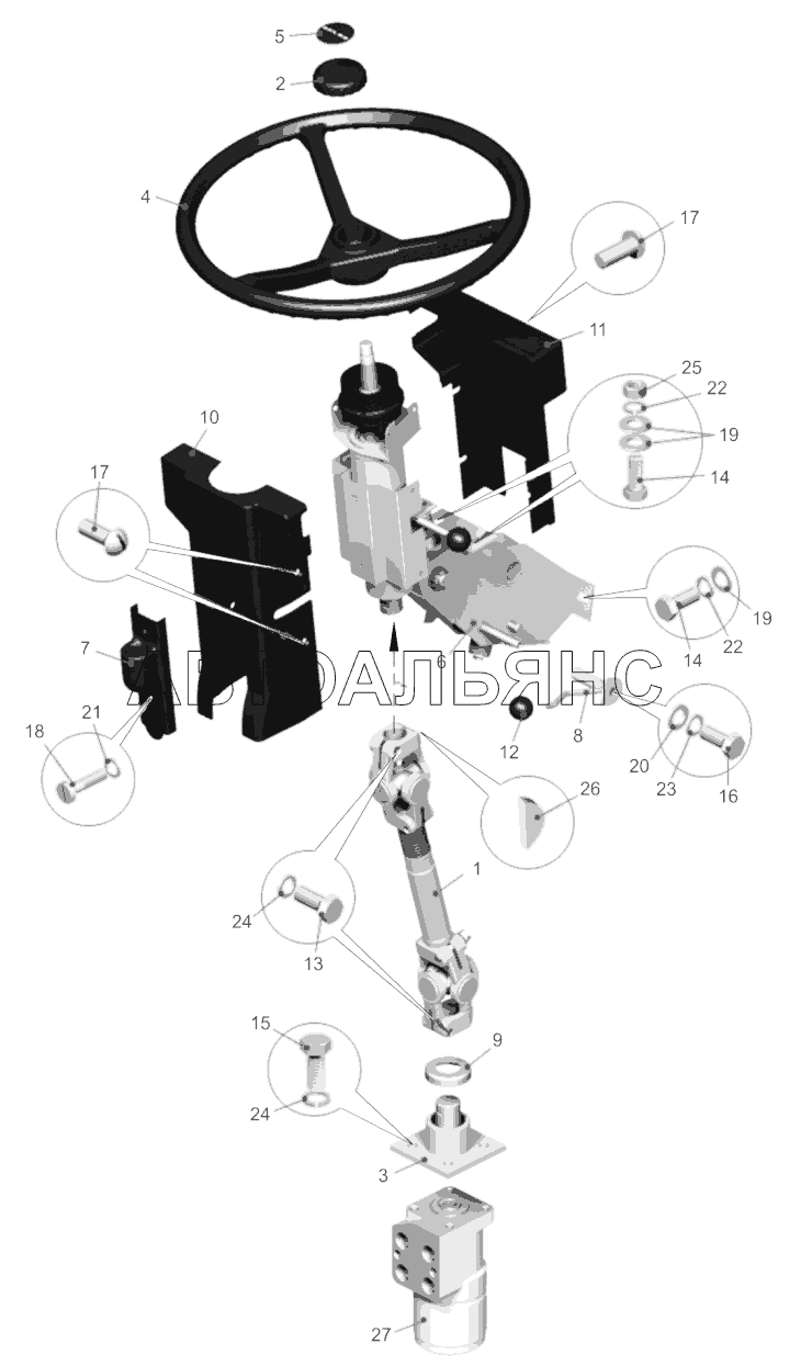 Установка рулевого управления (75580-3400001);Mounting of steering
