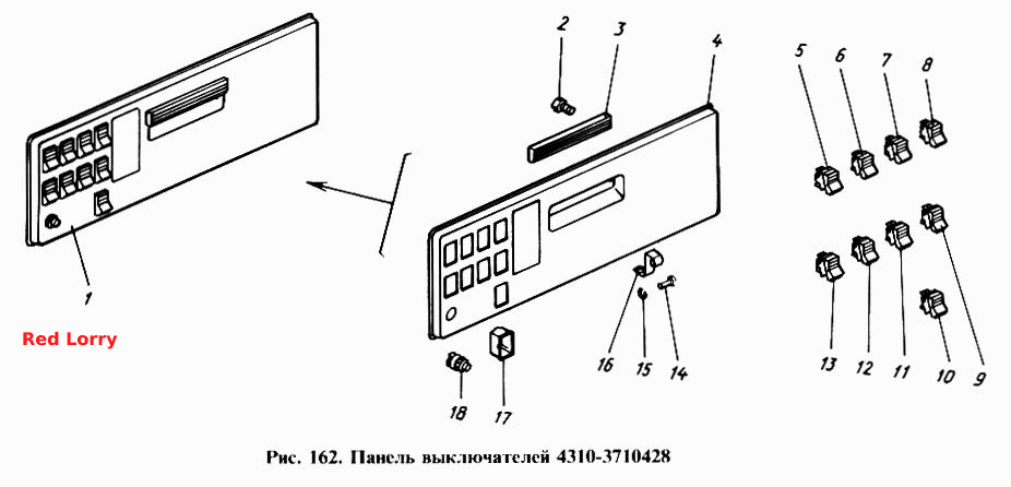 Панель выключателей