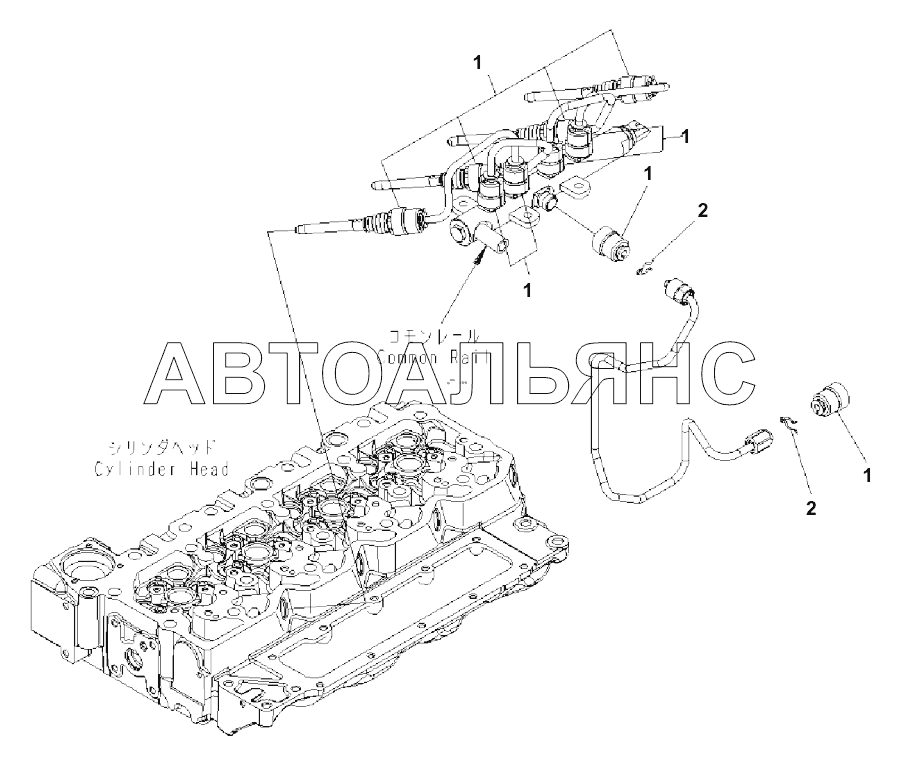FUEL SYSTEM COVER
