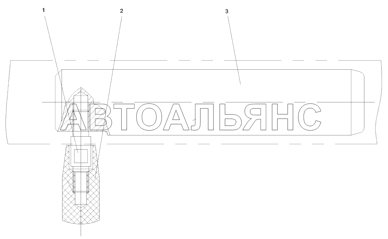 Штифт, поворотный фиксатор