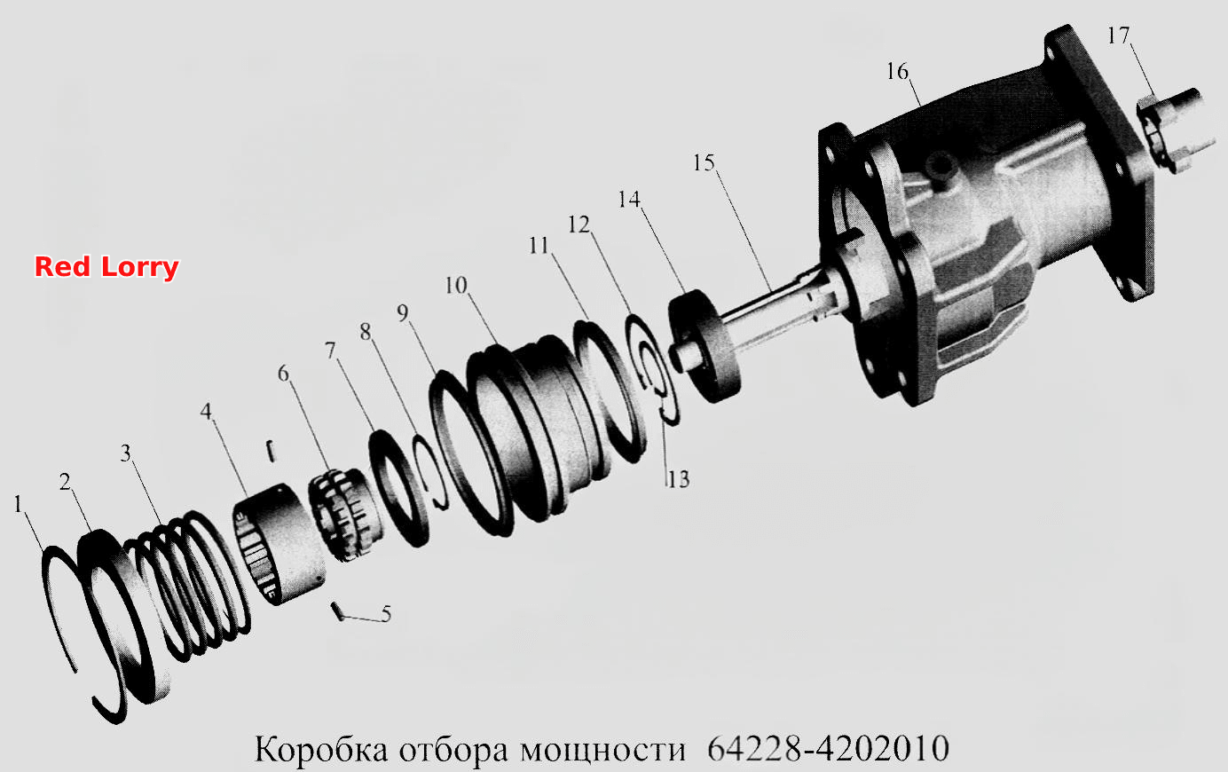 Коробка отбора мощности 64278-4202010