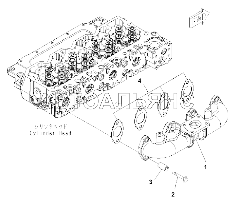 EXHAUST MANIFOLD