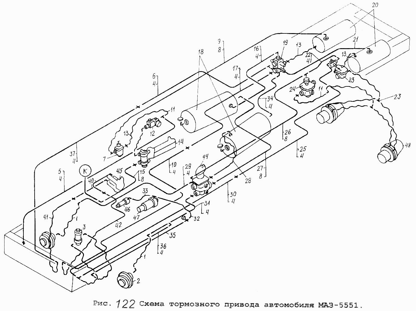 Схема гальмівного приводу автомобіля МАЗ-5551