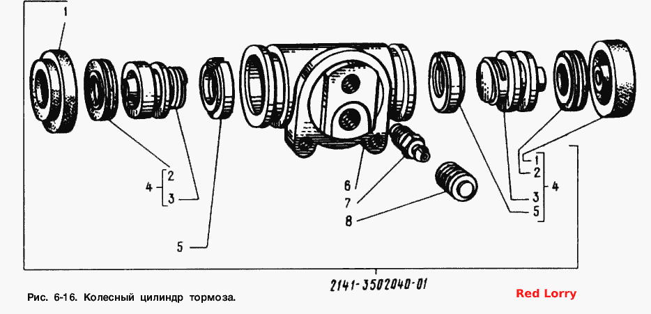 Колесный цилиндр тормоза