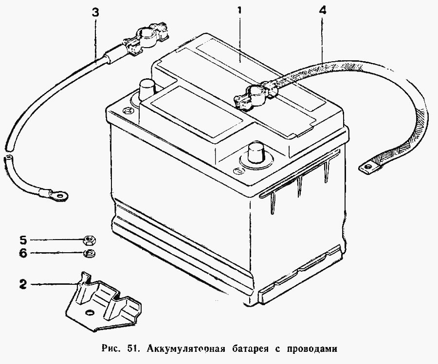Аккумуляторная батарея с проводами