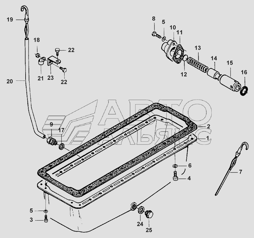 LUBRICATING OIL SUMP - ENGINE 612DSJL/290HP FROM S/N C 5509