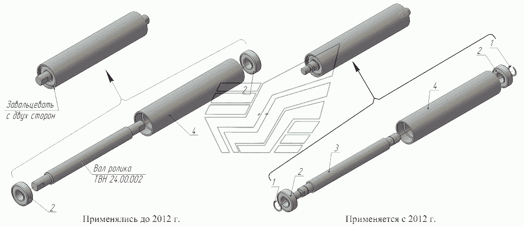 Ролик