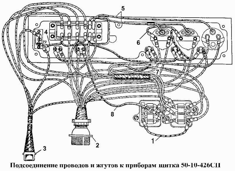 Подсоединение проводов и жгутов к приборам щитка- СП