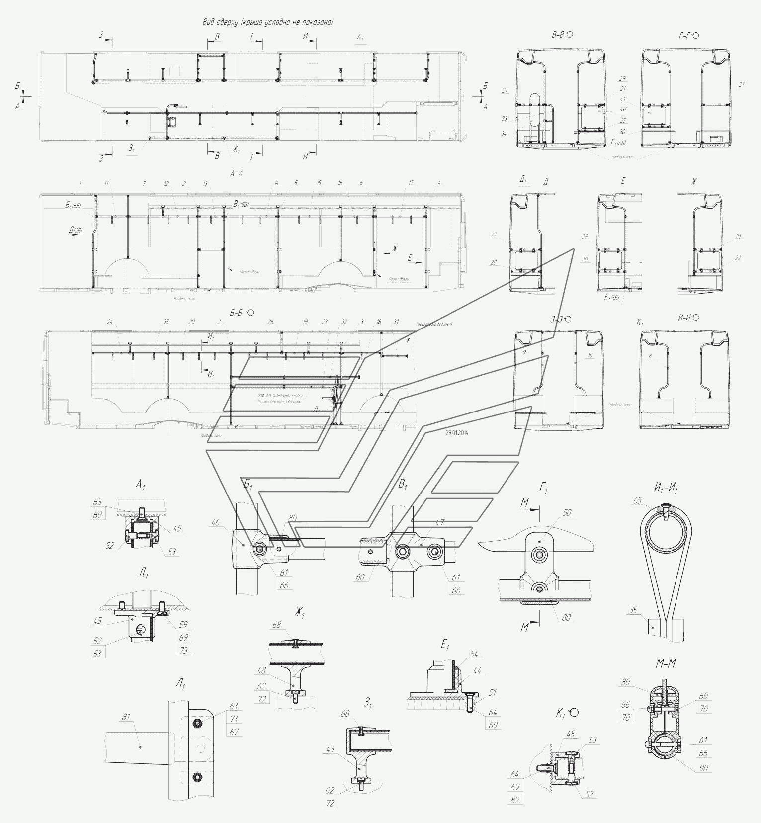 52994-8200010 – Установка поручней