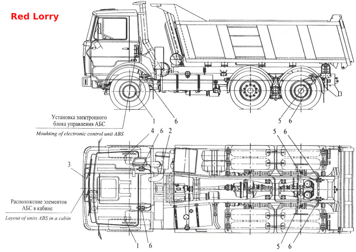 Установка элементов электрооборудования АБС на автомобилях МАЗ-551605, 551603