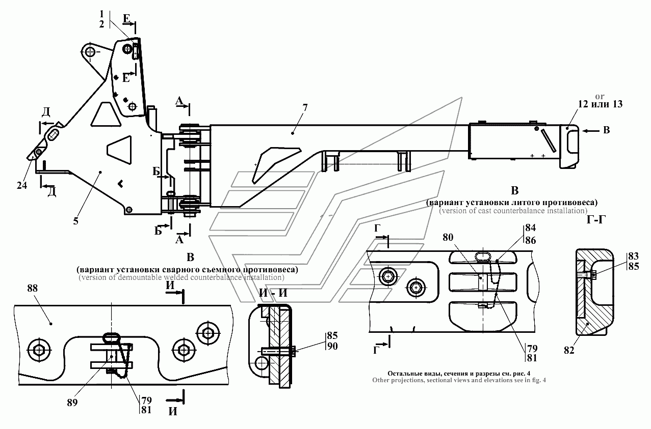 Рама C-B