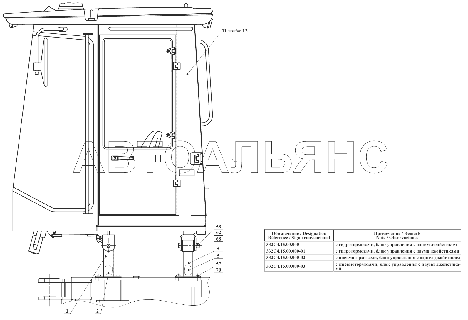 Установка кабины 332С4.15.00.000;Cab installation 332С4.15.00.000