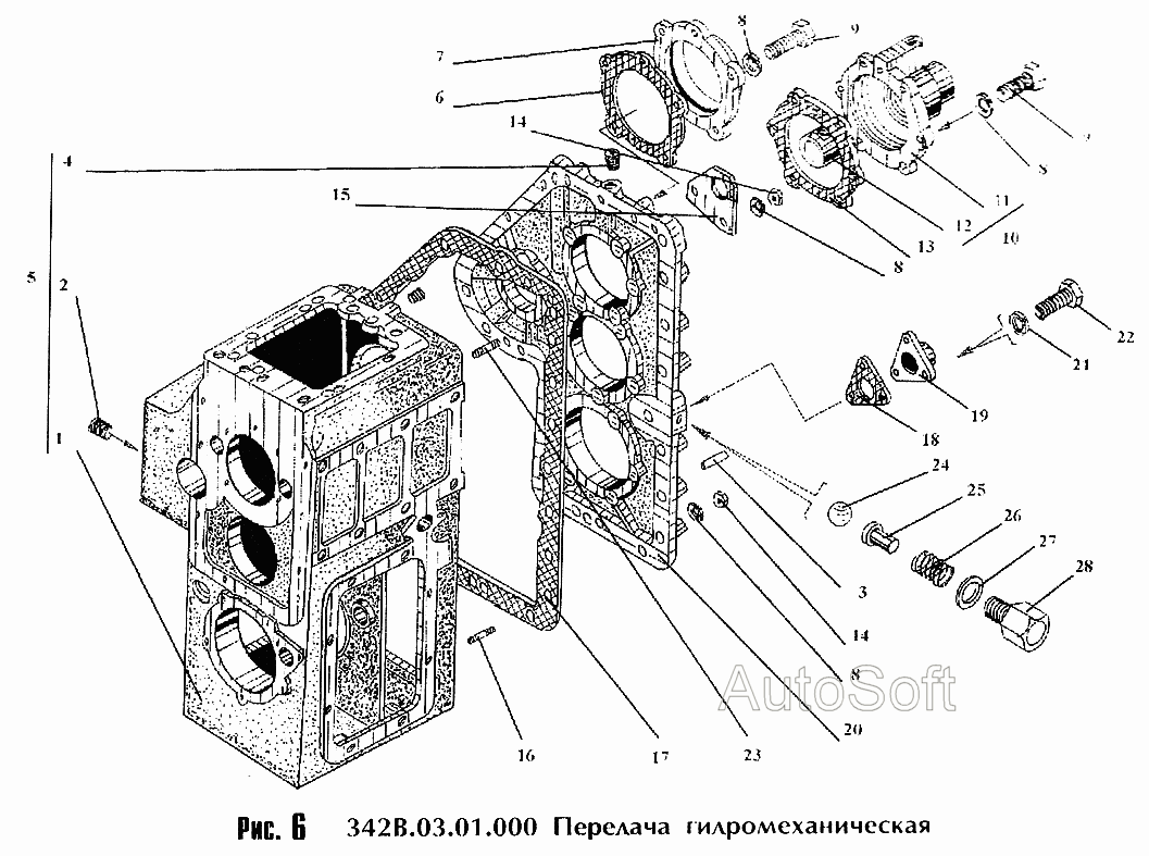 Передача гидромеханическая 342В.03.01.000