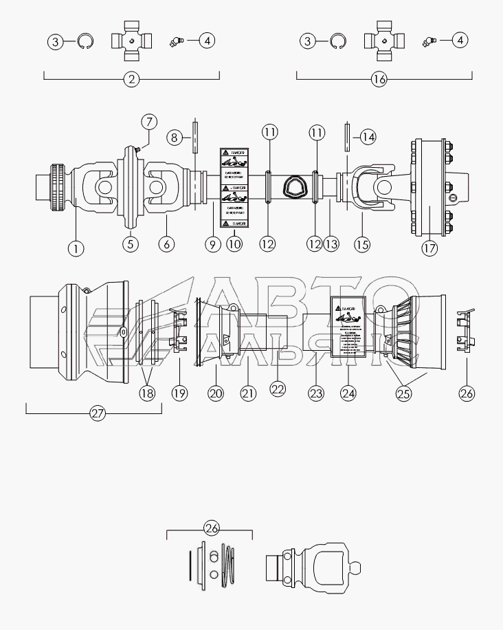 PTO DRIVELINE: 1-3/8" №52395