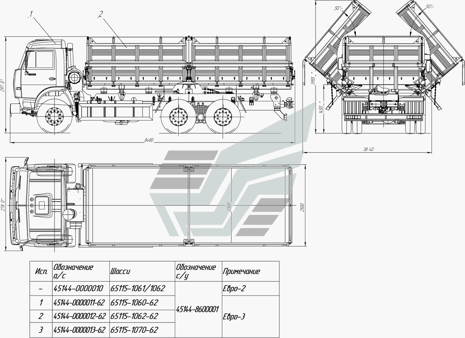 45144-0000010, 45144-0000011-62, 45144-0000012-62, 45144-0000013-62 Автомобиль-самосвал