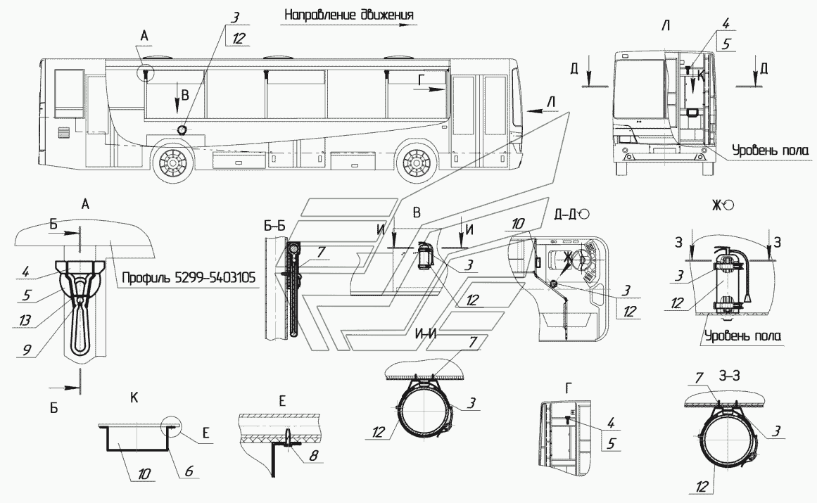 5299-3900010 – Установка молотков, аптечки, огнетушителей