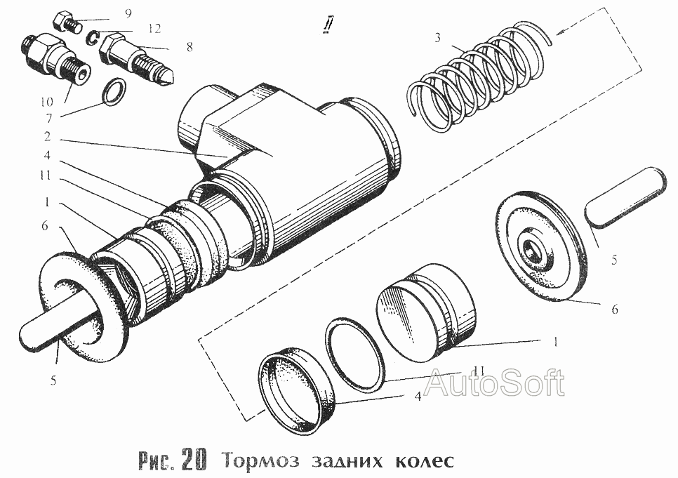 Тормоз задних колес ()