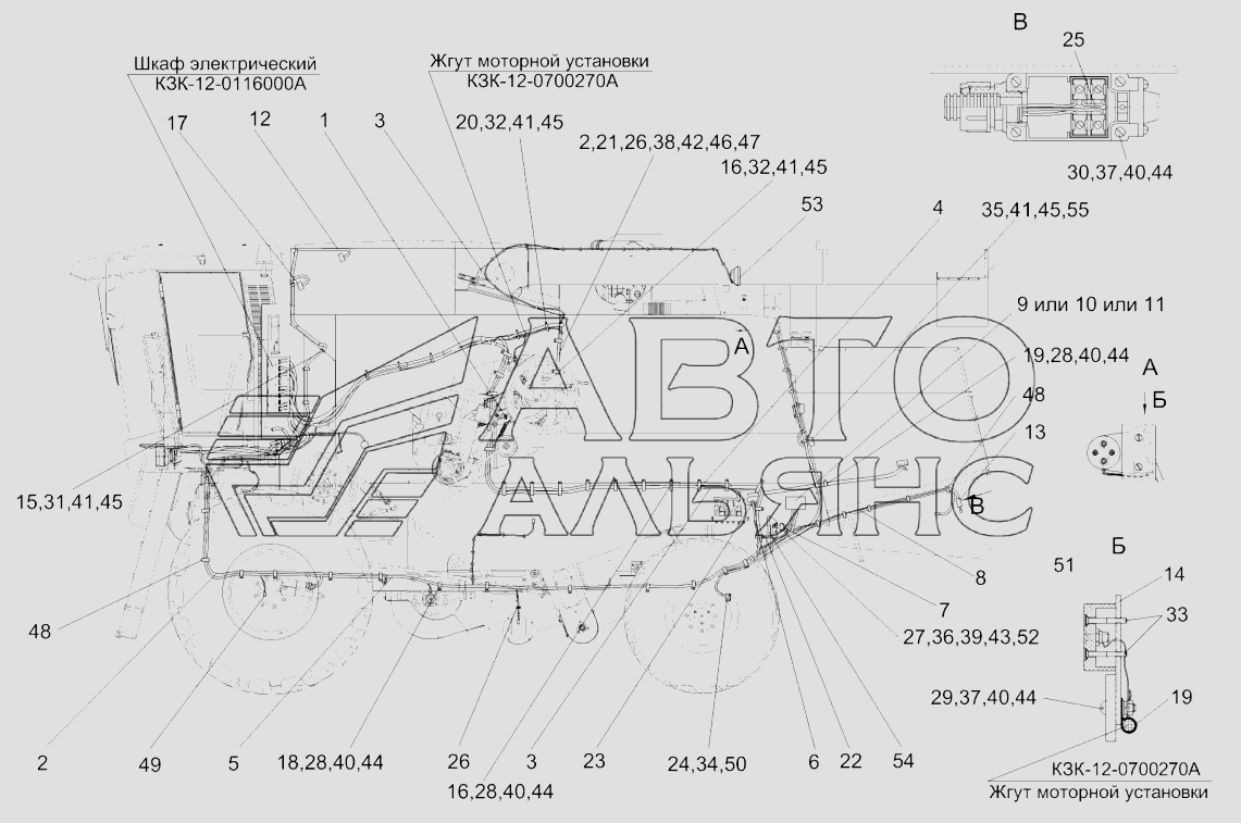 Электрооборудование молотилки самоходной КЗК-12-0100000Б-12