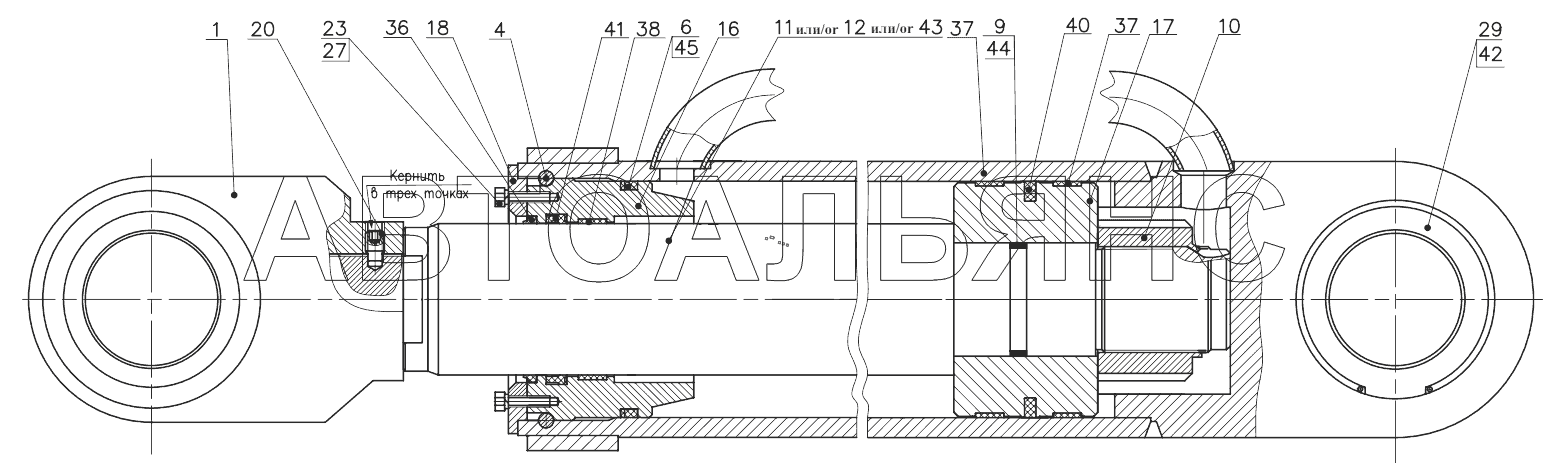 Цилиндр стреловой ТО-28А.76.25.000;Lift cylinder ТО-28А.76.25.000