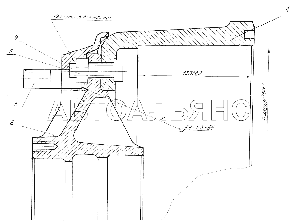 Ступица с барабаном (Н 129.00.010)
