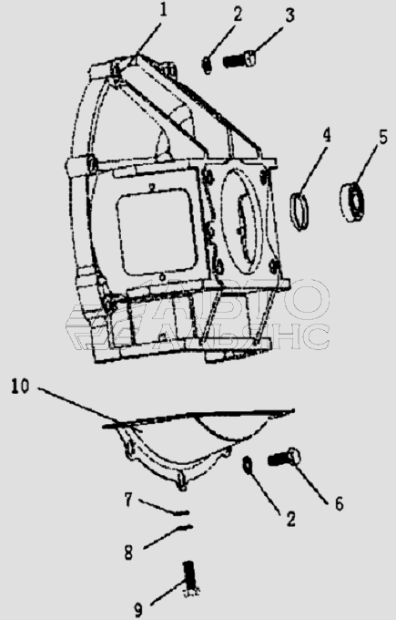 Clutch shell