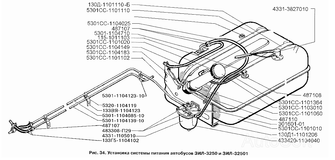 Установка системы питания автобусов ЗИЛ-3250 и ЗИЛ-32501