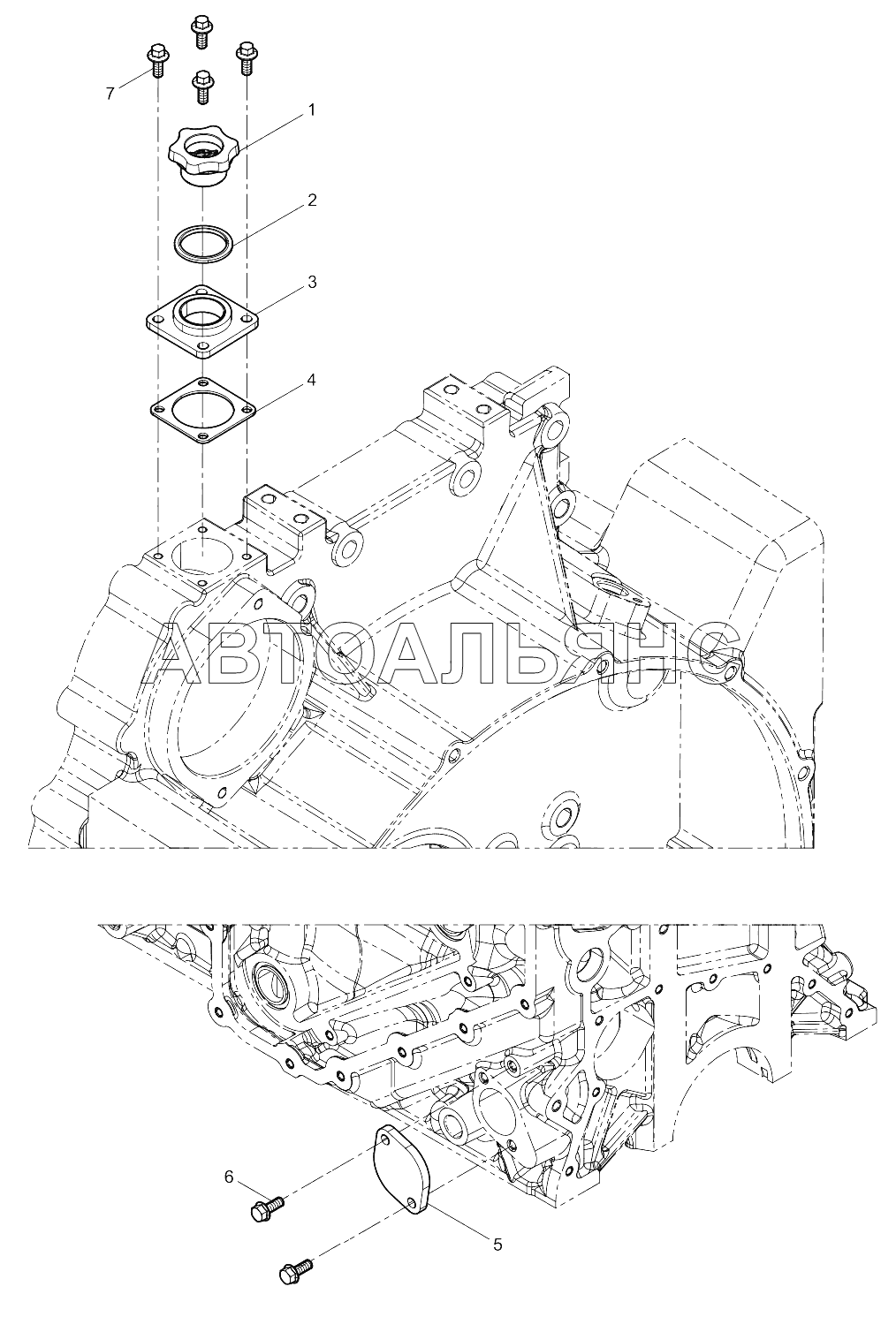 Oil Filling Tube Group