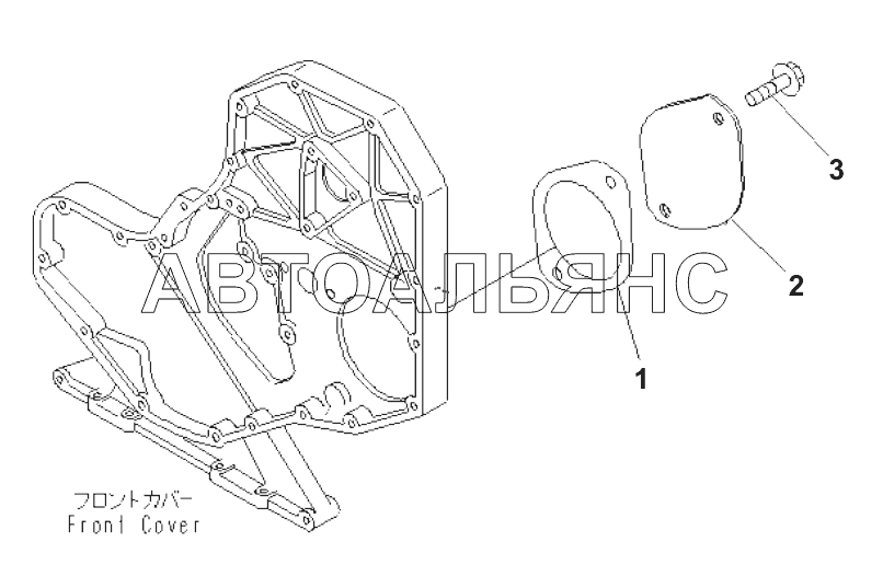 FRONT GEAR TRAIN COVER
