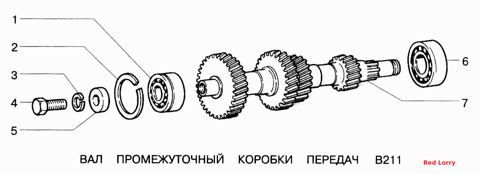 Вал промежуточный коробки передач