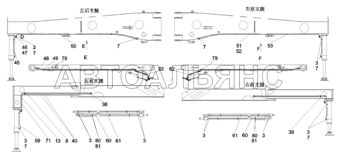 12772657 Hydraulic system, outrigger