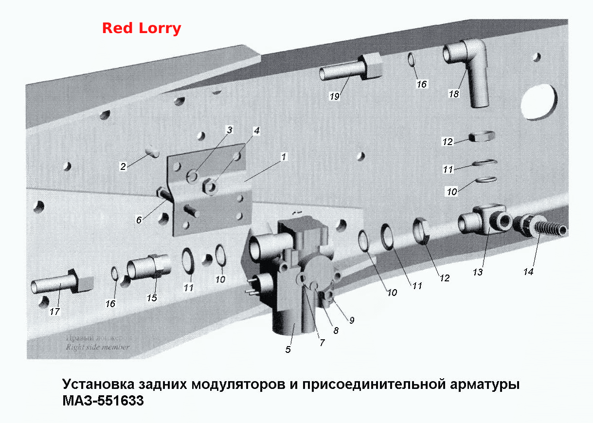 Установка задних модуляторов и присоединительной арматуры МАЗ-551633