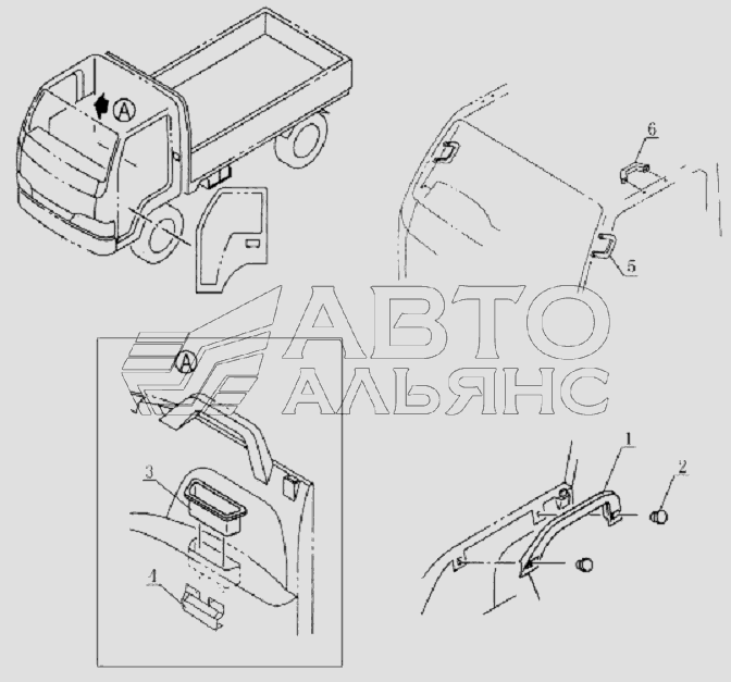 8220E0 Armrest assembly